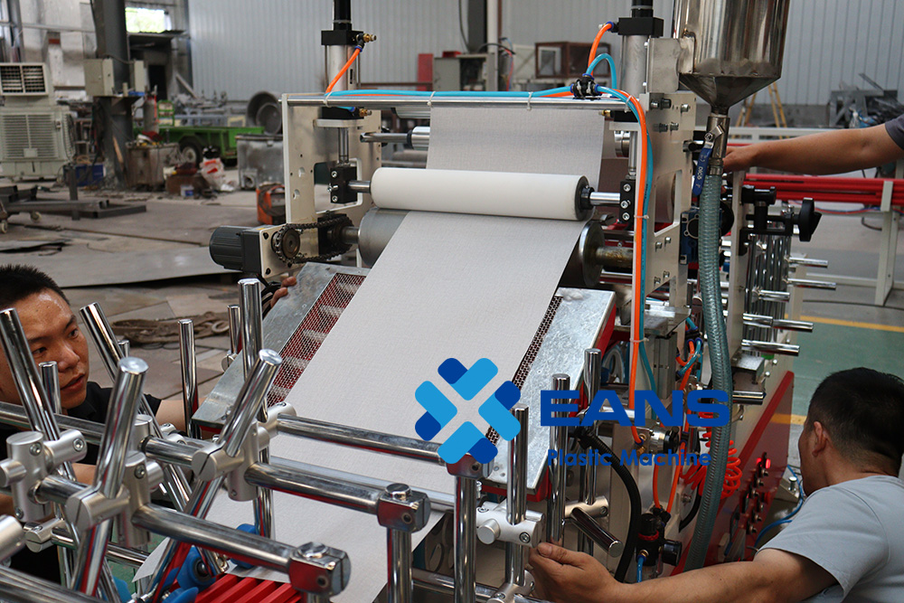 WPC louvers wrapping machine.jpg