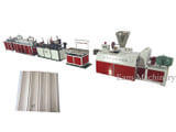 Best price of PVC wall panel making machine with high quality